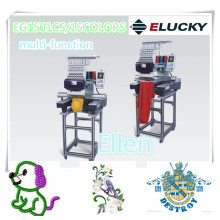 ELUCKY Less Noise Household Single Head Embroidery Machine For Sale